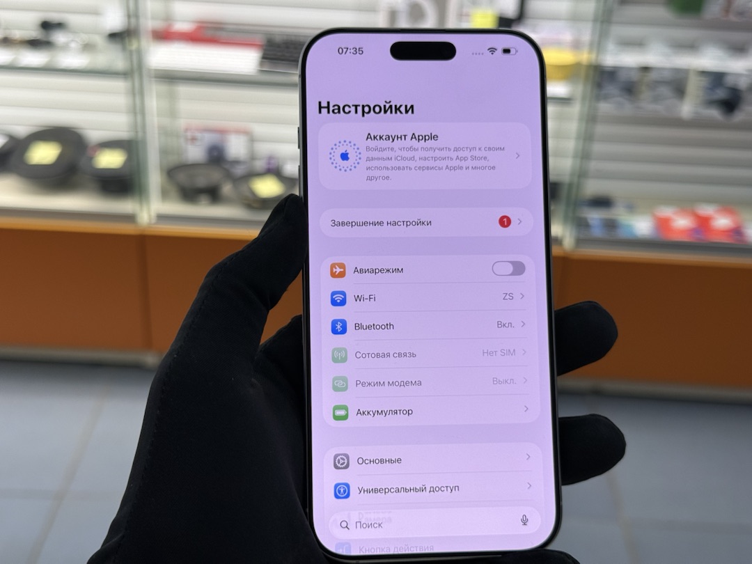 Смартфон Apple Iphone 16 Pro Max 512Gb