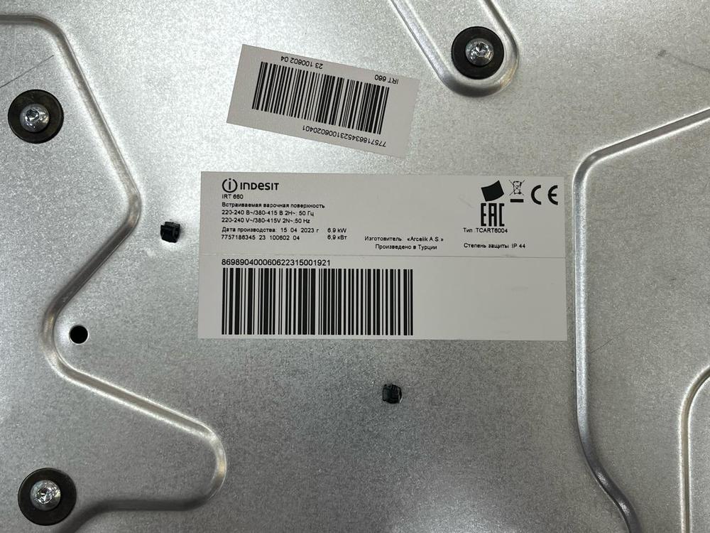 Встраиваемая электрическая панель Indesit IRT 660