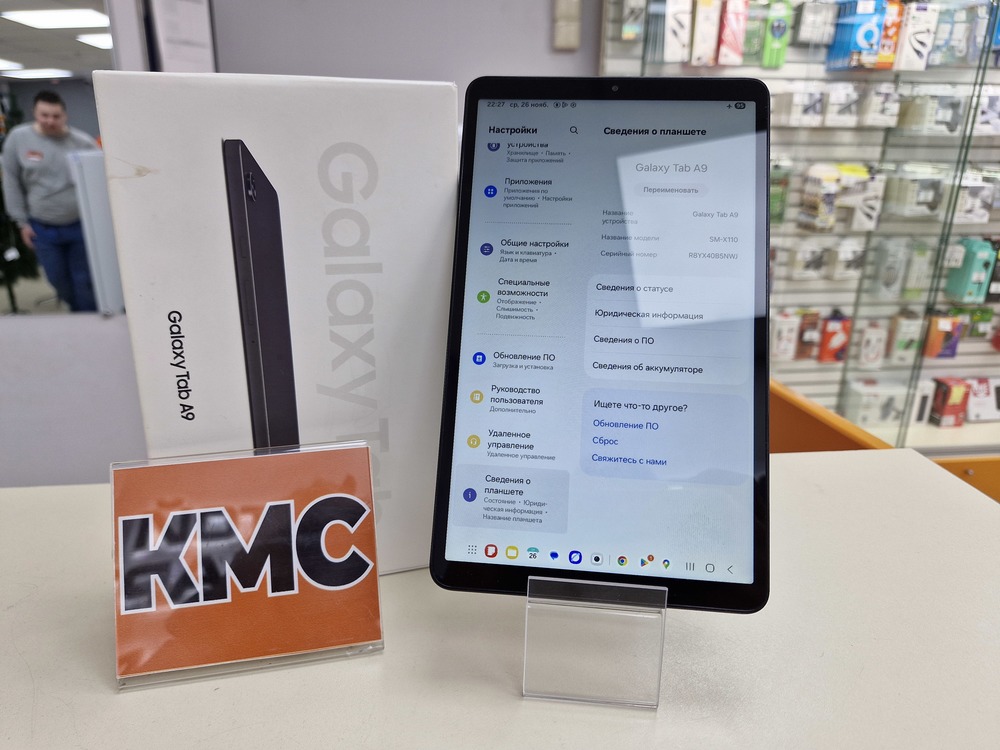 Планшет Samsung Galaxy Tab A9 Wi-Fi 8/128