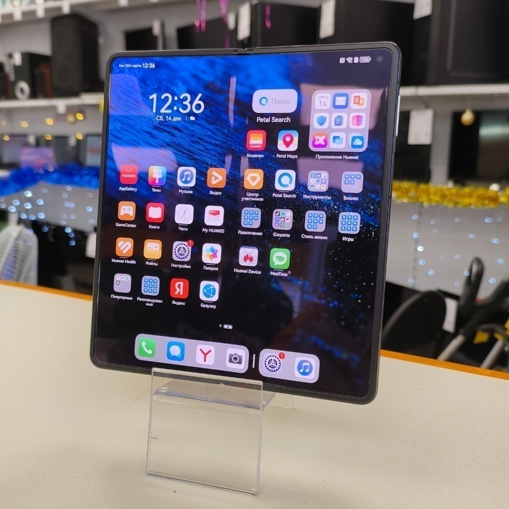 Смартфон Huawei Mate X3 12/512Gb