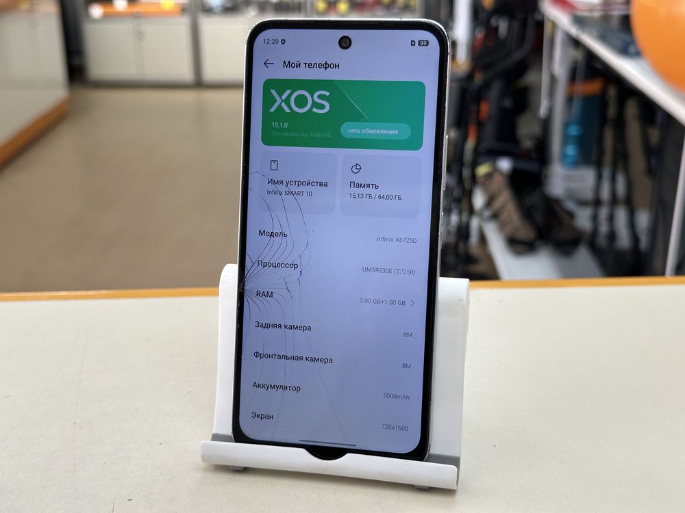 Смартфон Infinix Smart 10 3/64