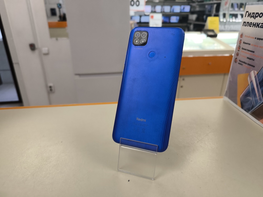 Смартфон Xiaomi 9С 3/64 NFC