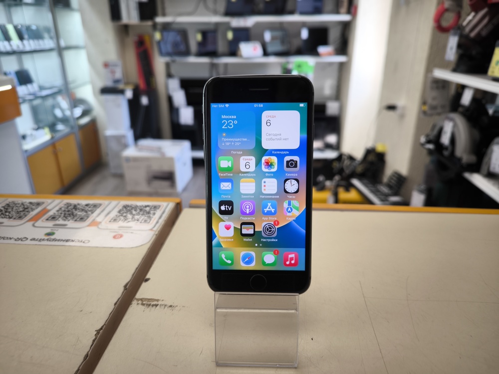 Смартфон Apple iPhone 8 64Gb