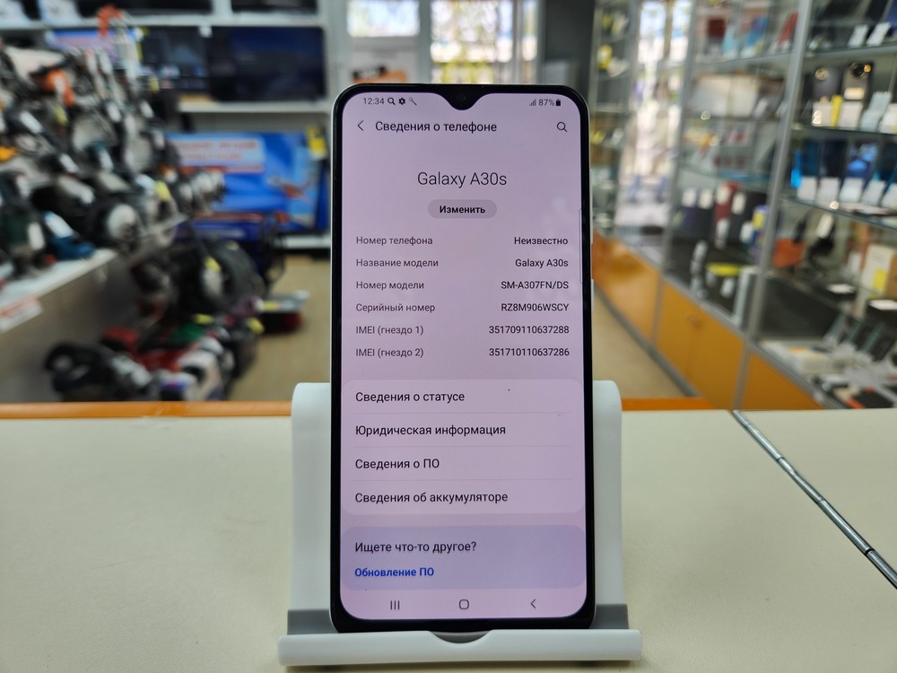 Смартфон Samsung Galaxy A30S 3/32