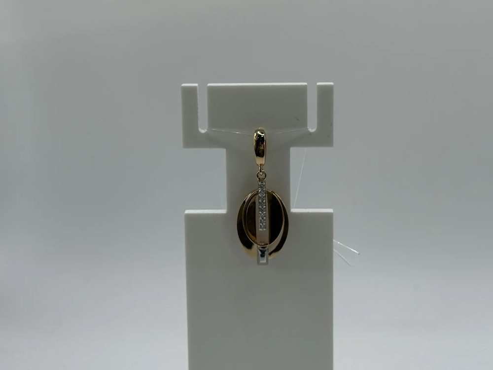 ПОДВЕСКА С КАМНЯМИ (Au 585)