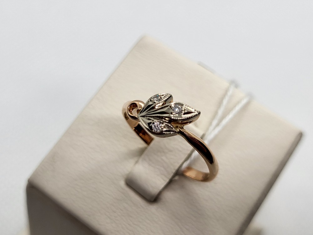 КОЛЬЦО БРИЛЛИАНТ Au 585