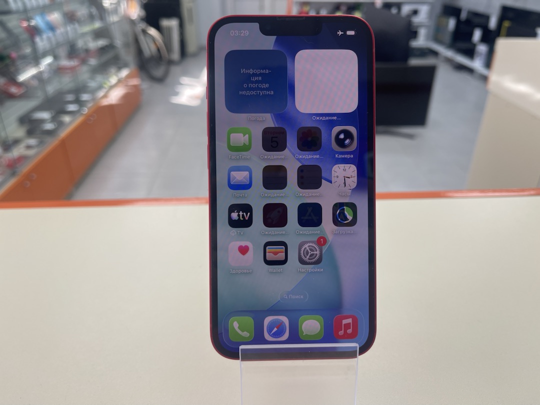 Смартфон Apple iPhone 13 128Gb