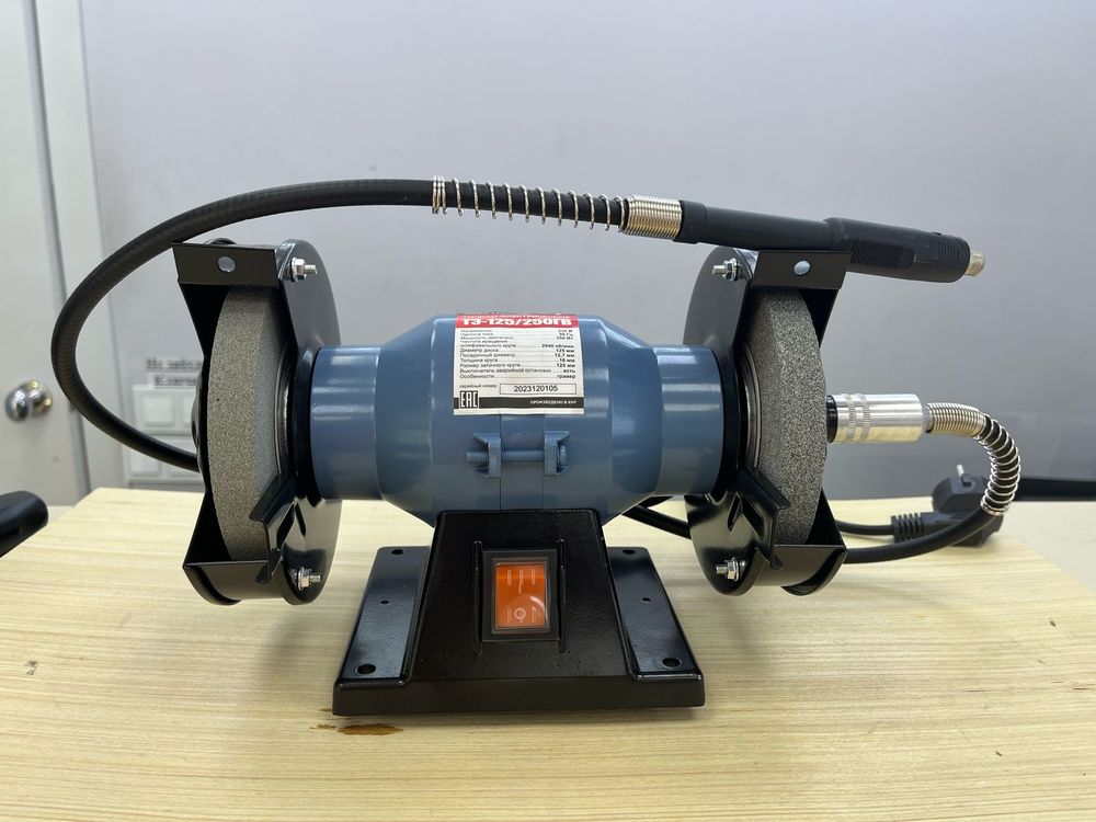 Точильный Станок Электроприбор ТЭ-125/250ГВ