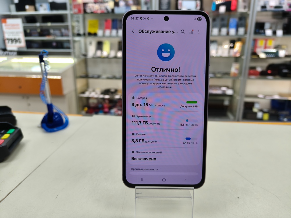 Смартфон Samsung Galaxy A55 8/128