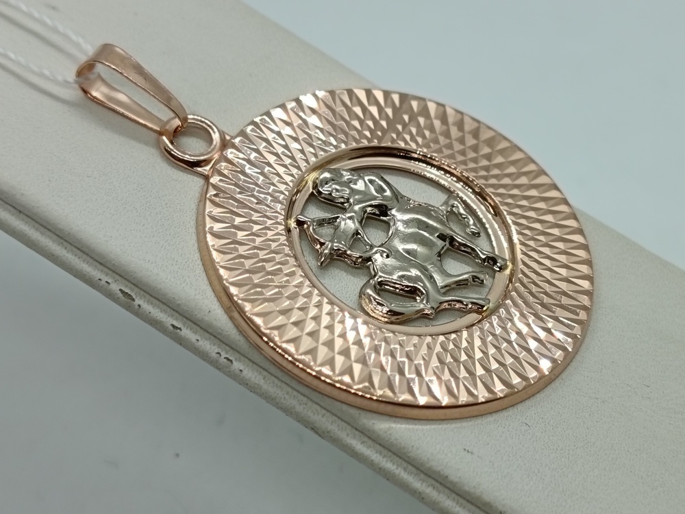 КрБПАстр ПОДВЕСКА ЗНАК ЗОДИАКА СТРЕЛЕЦ (Au 585) КрБПАстр ПОДВЕСКА ЗНАК ЗОДИАКА СТРЕЛЕЦ (Au 585)
