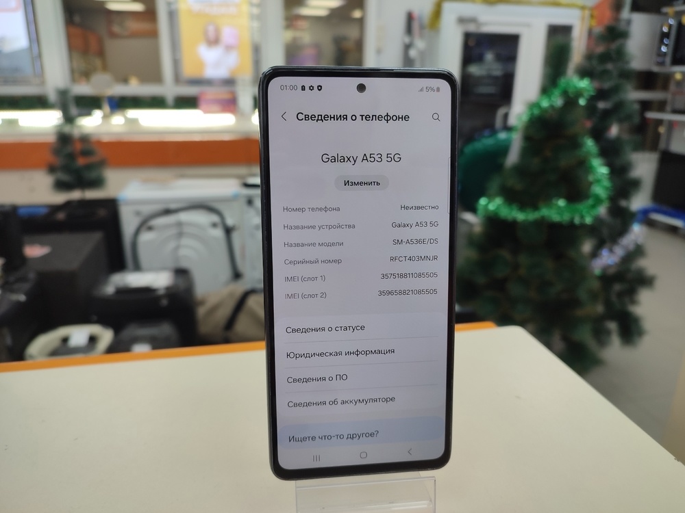Смартфон Samsung Galaxy A53 5G 8/128