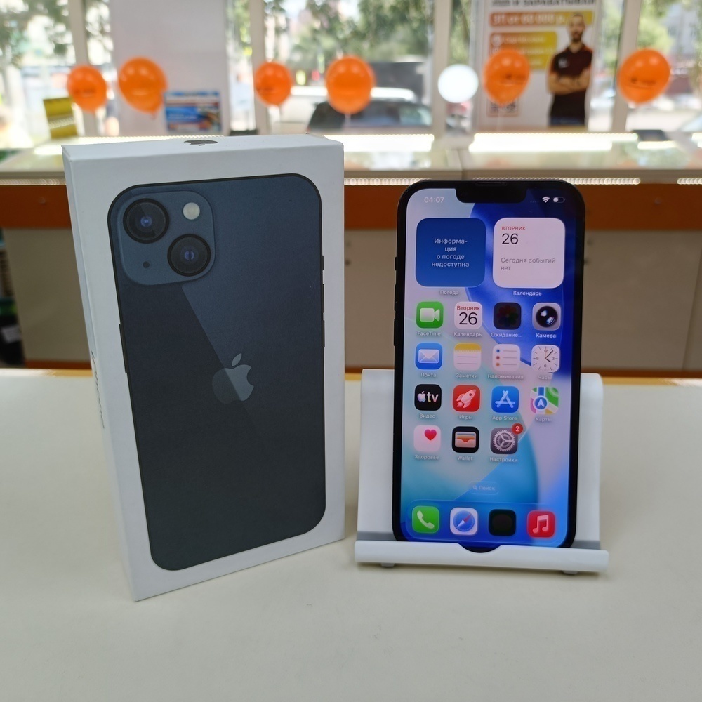 Смартфон Apple iPhone 13 256Gb