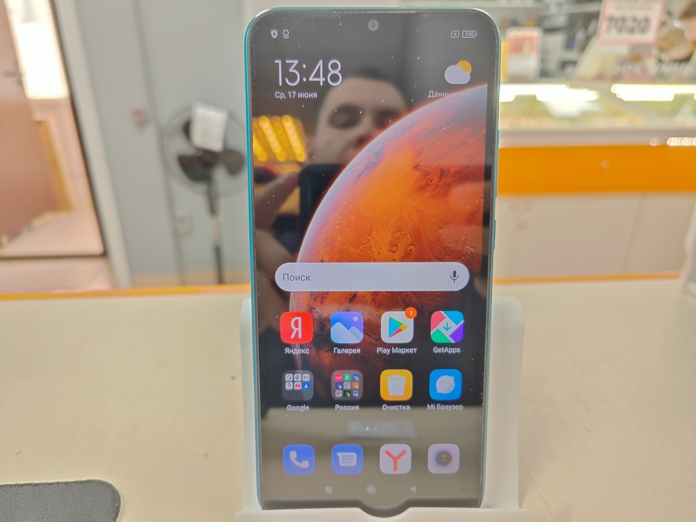 Смартфон Xiaomi Redmi 9C 4/128 NFC