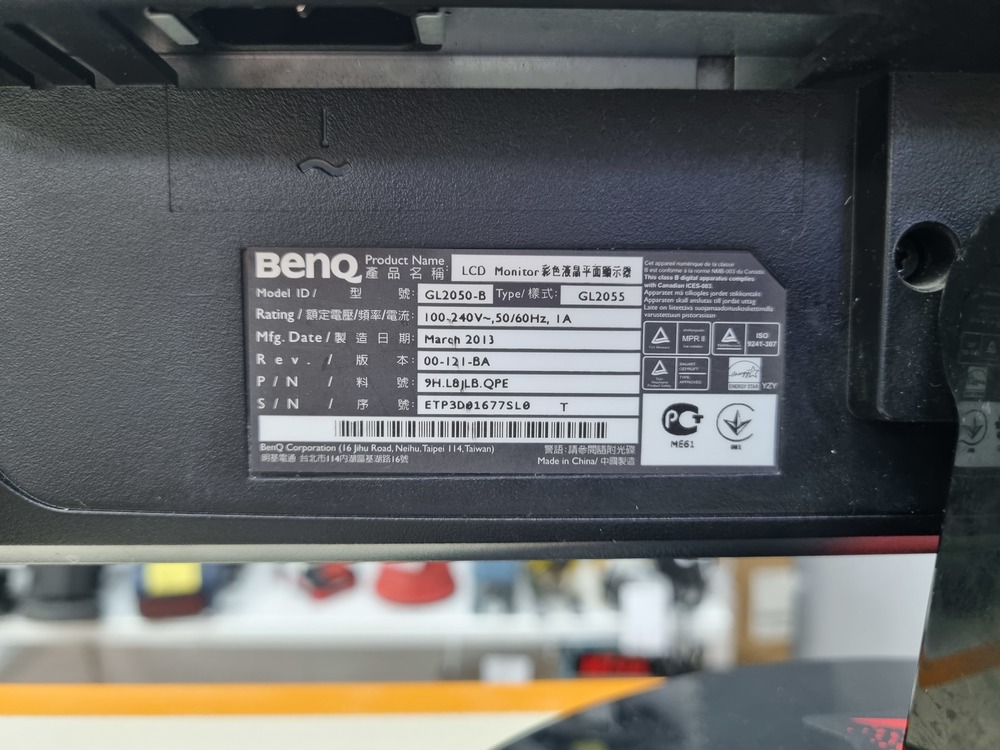 Монитор BenQ GL2050