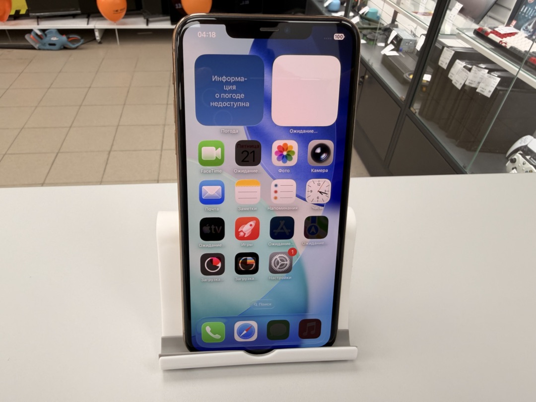 Смартфон Apple iPhone 11 Pro Max 64Gb