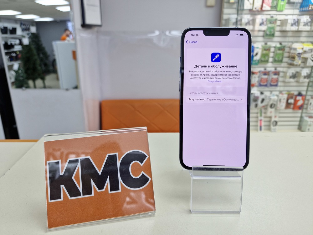 Смартфон Apple iPhone 13 Pro 256Gb