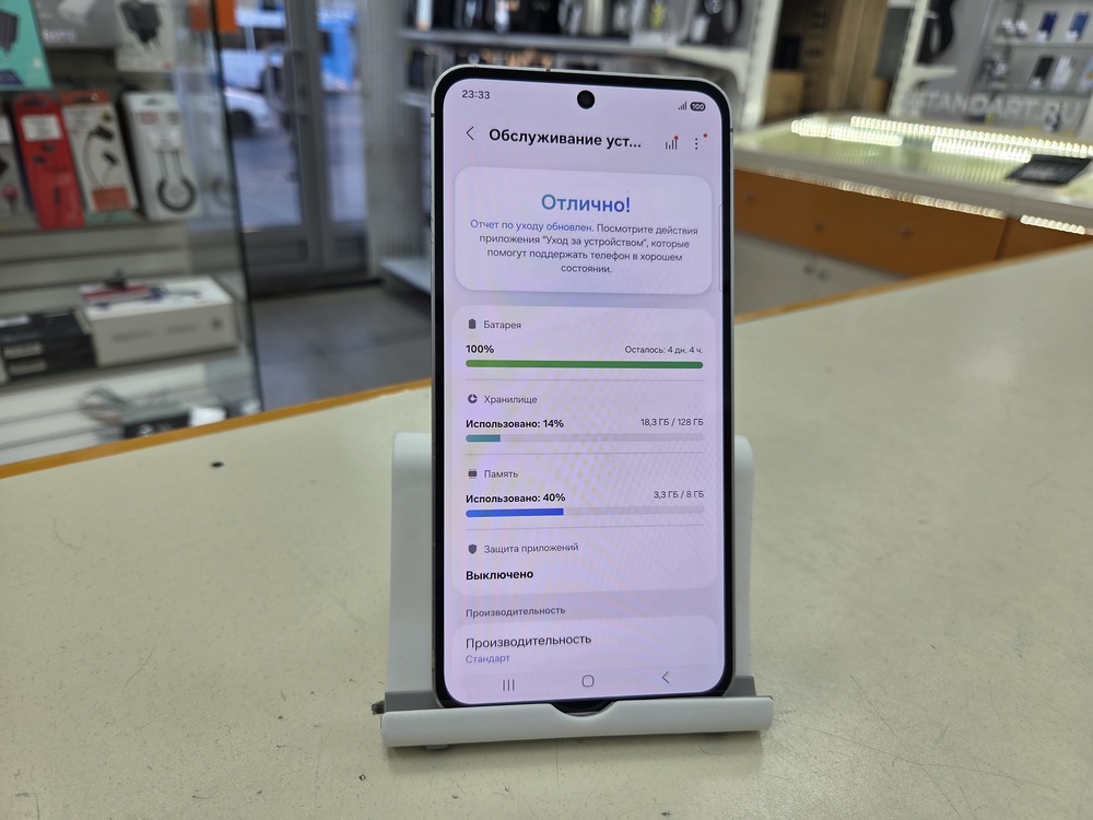 Смартфон Samsung Galaxy S24 FE 8/128