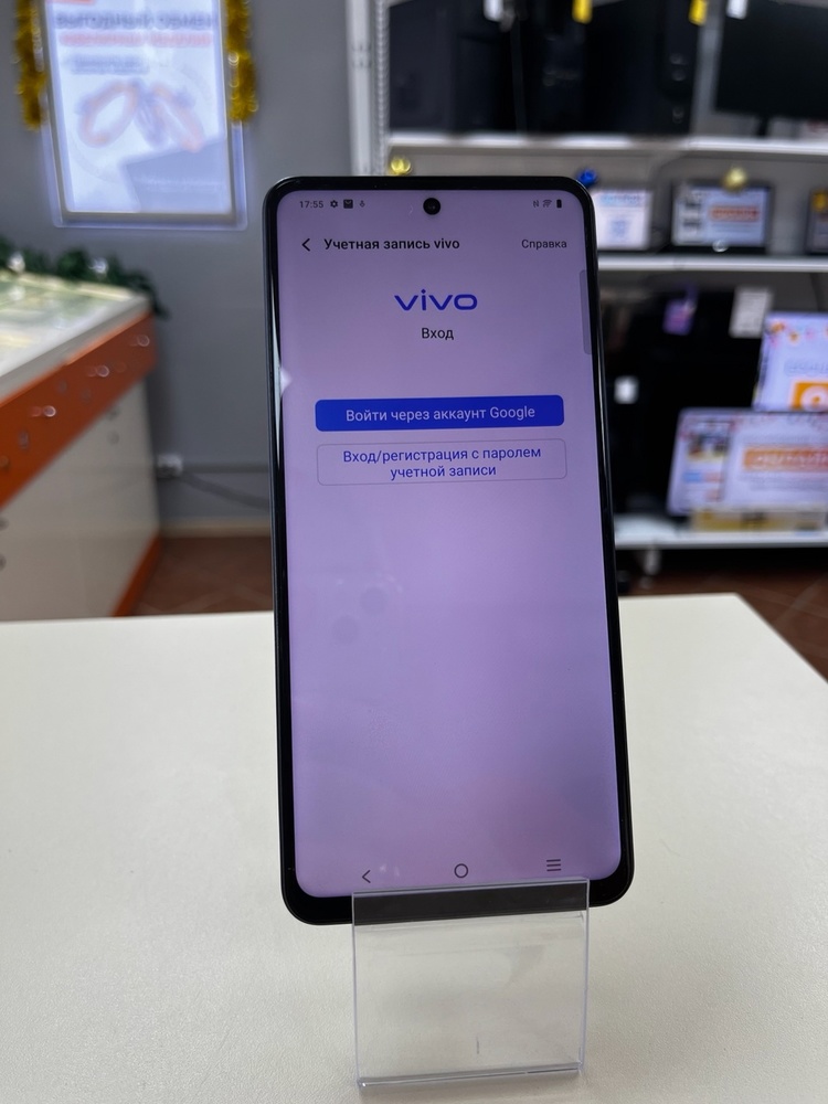 Смартфон Vivo Y36 8/256