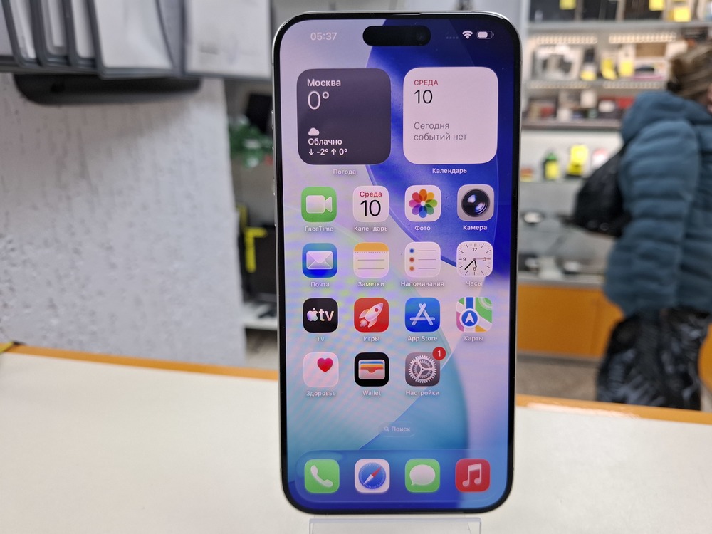 Смартфон Apple iPhone 15 Pro Max 256Gb
