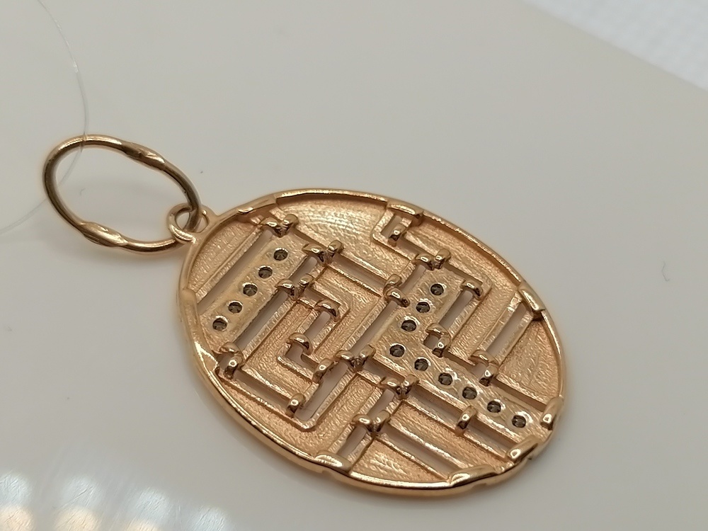 ПОДВЕСКА С КАМНЯМИ (Au 585)