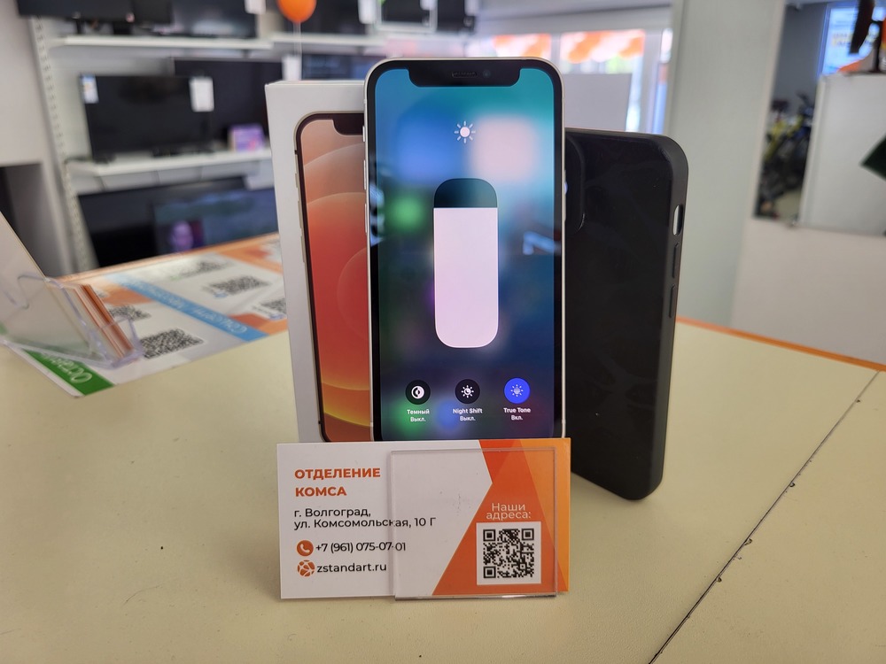 Смартфон Apple iPhone 12 mini 128Gb