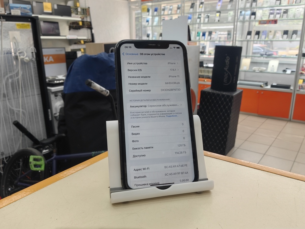 Смартфон Apple iPhone 11 128Gb