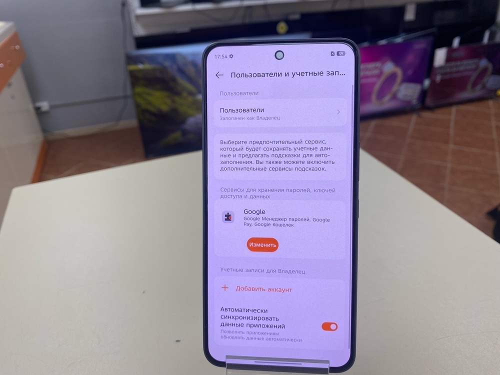 Смартфон Tecno Pova 7 Ultra 12/256