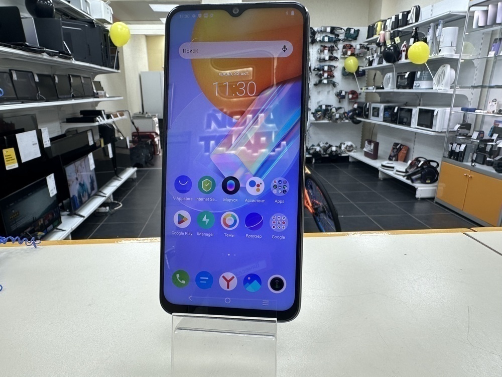 Смартфон Vivo Y31 4/128