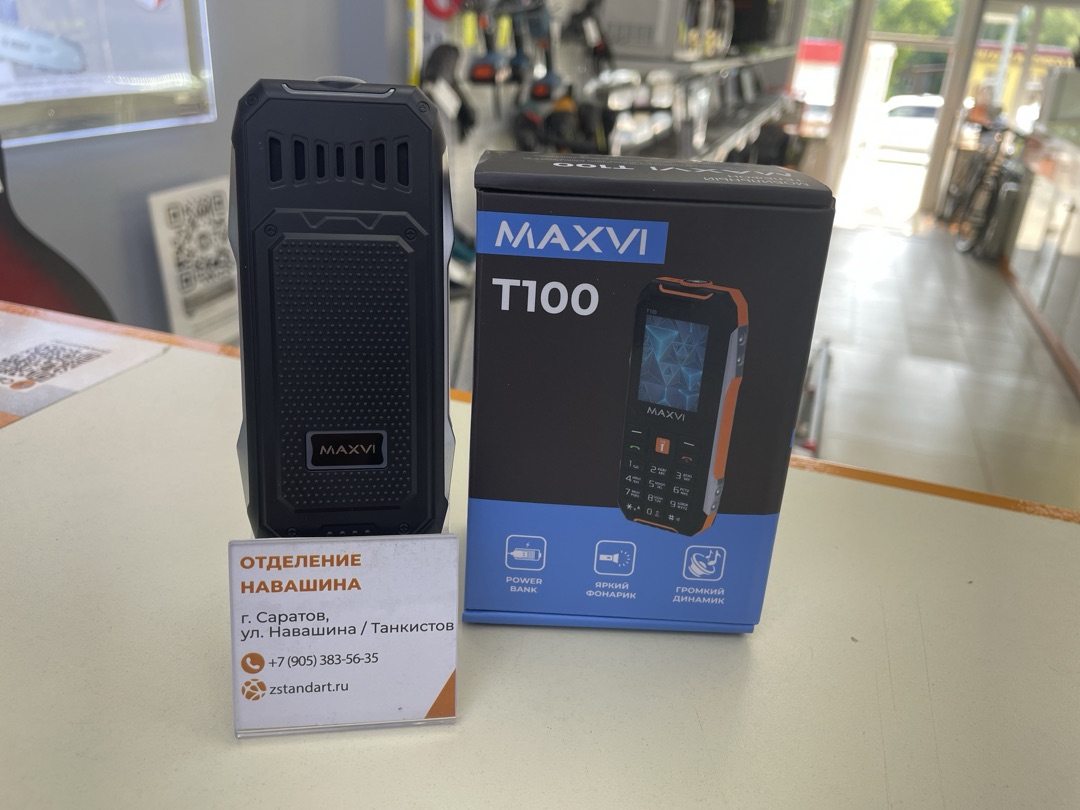 Мобильный телефон Maxvi T100
