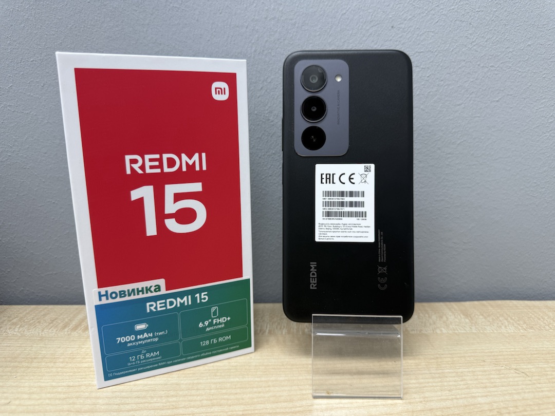 Смартфон Xiaomi Redmi 15 6/128
