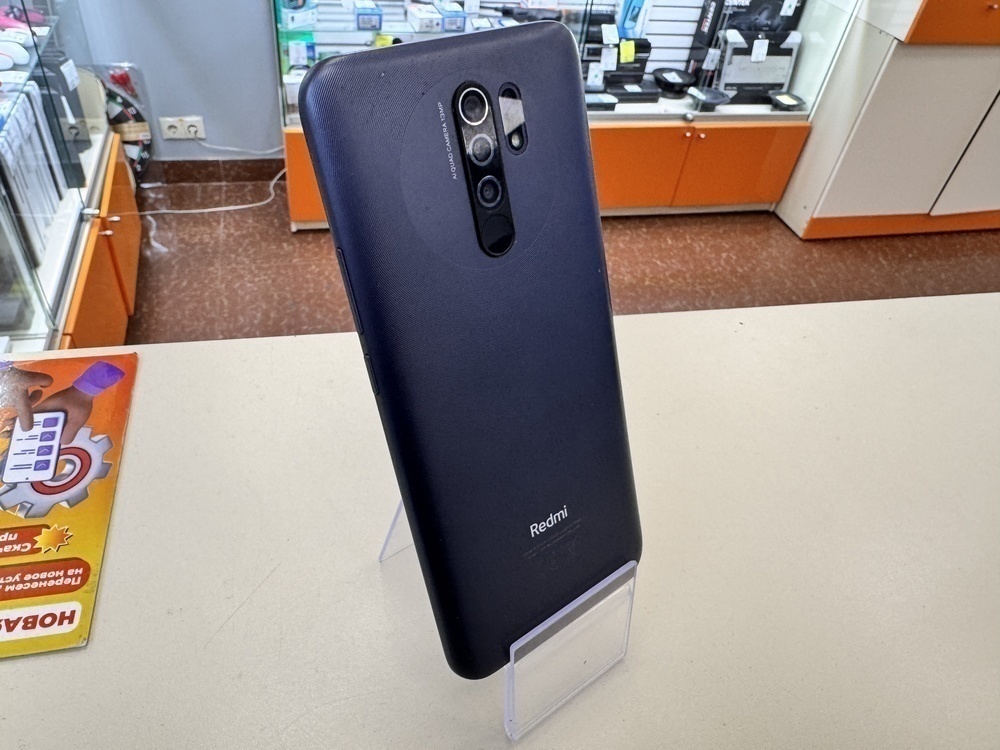 Смартфон Xiaomi Redmi 9 4/64