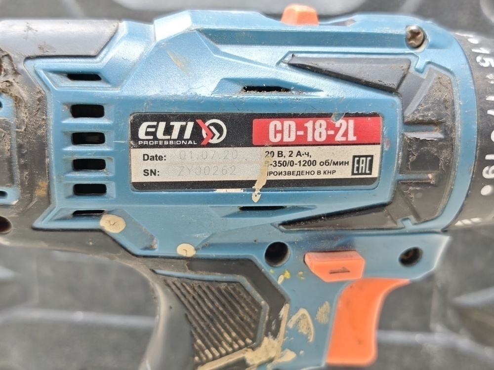 Шуруповерт ELTI CD-18-2L