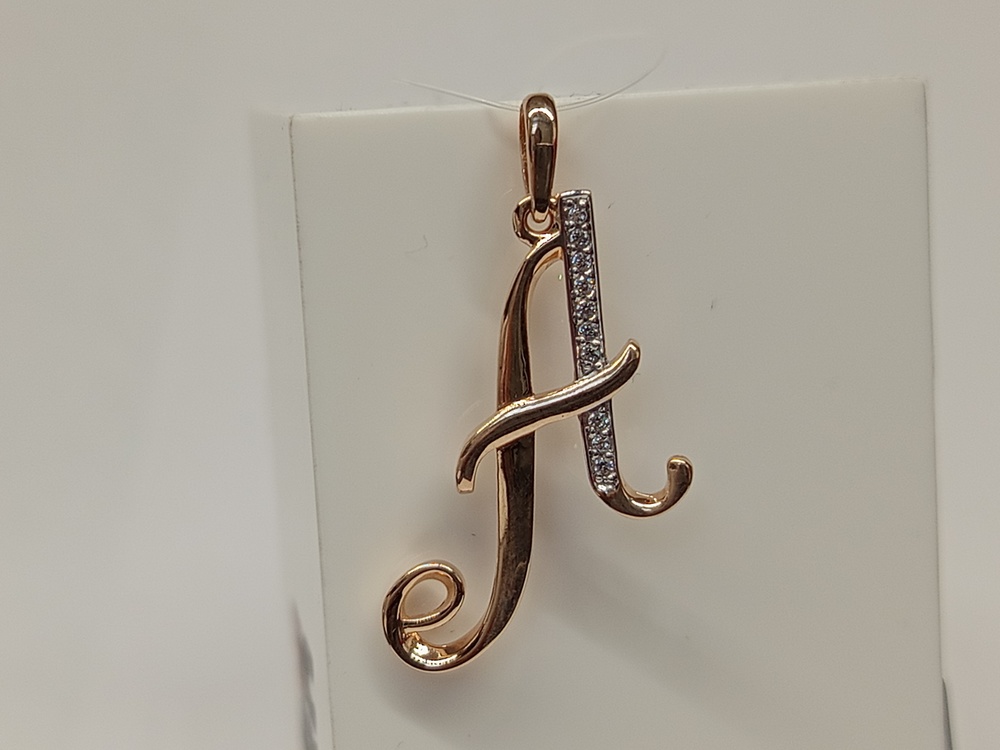 ПОДВЕСКА БУКВА А с камнями (Au 585)