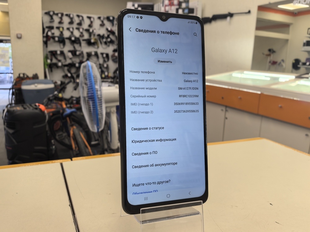 Смартфон Samsung Galaxy A12 4/64