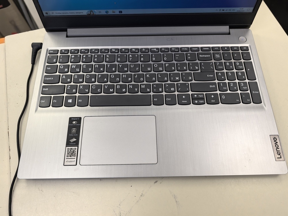 Ноутбук Lenovo; AMD 3020e, Radeon Graphics, 4 Гб, 240 Гб, Нет