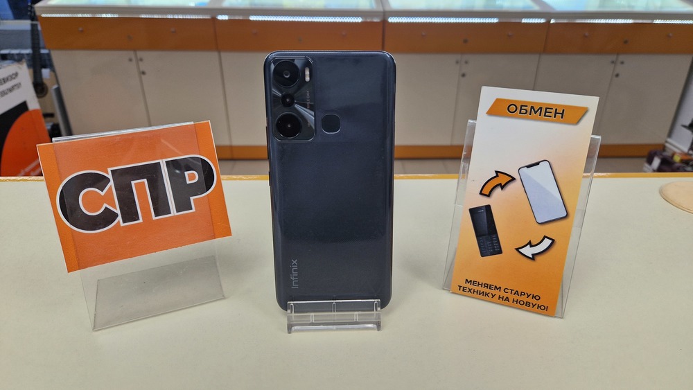 Смартфон Infinix HOT 20i 4/64