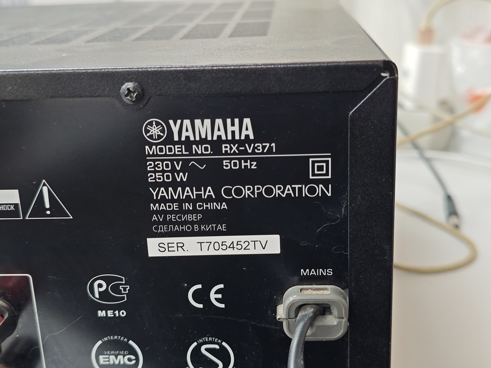 Ресивер Yamaha RX-V371