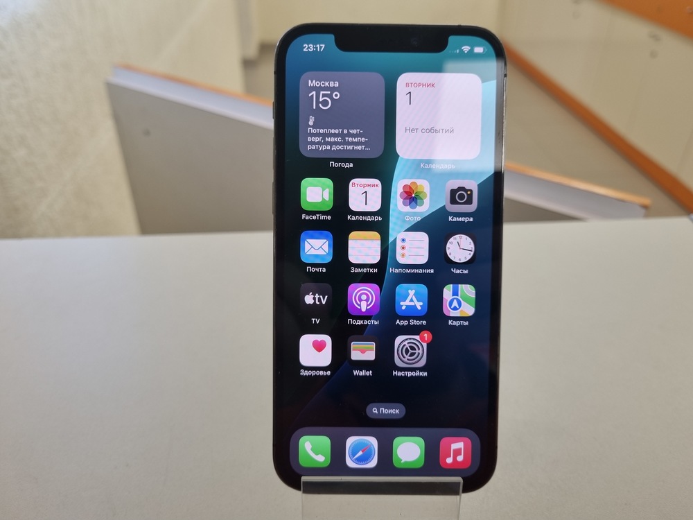 Смартфон Apple iPhone 12 Pro 128Gb