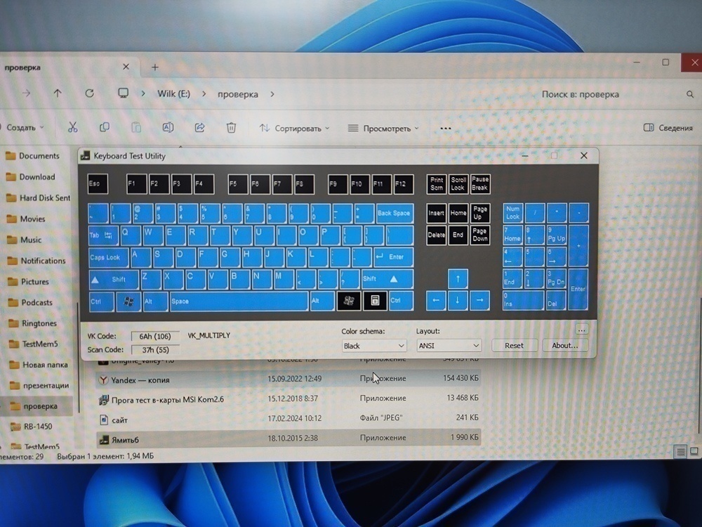 Ноутбук MSI 820XRU; Intel Core i7-12650H, GeForce RTX 3050, 16 Гб, 500 Гб, Нет