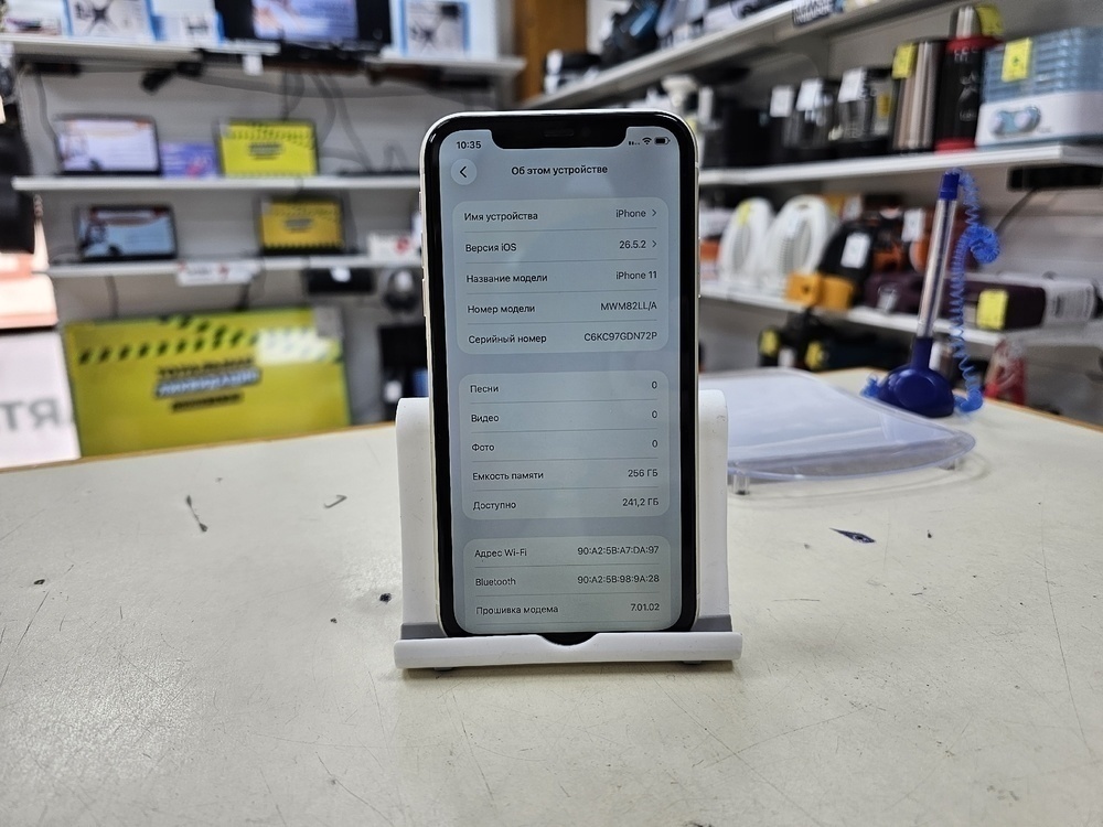 Смартфон Apple iPhone 11 256Gb