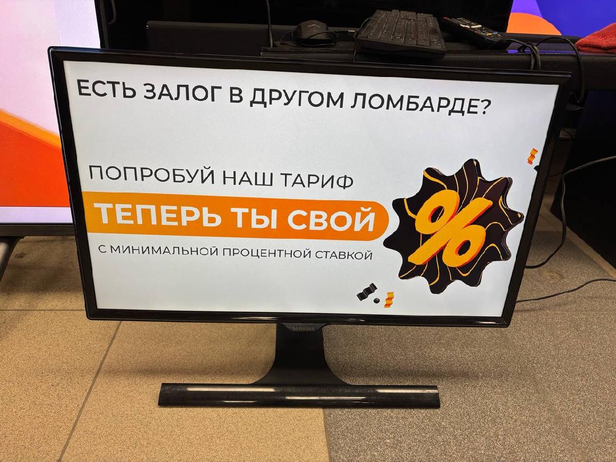 Монитор Samsung S24E391HL