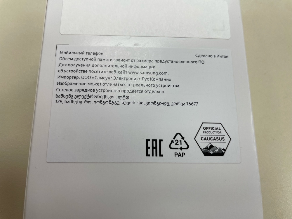 Смартфон Samsung Galaxy A06 4/64