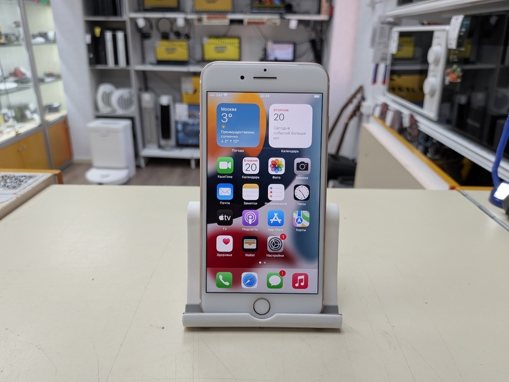Смартфон Apple iPhone 7 Plus 32Gb