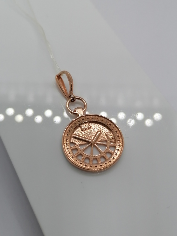 ПОДВЕСКА С КАМНЯМИ (Au 585)