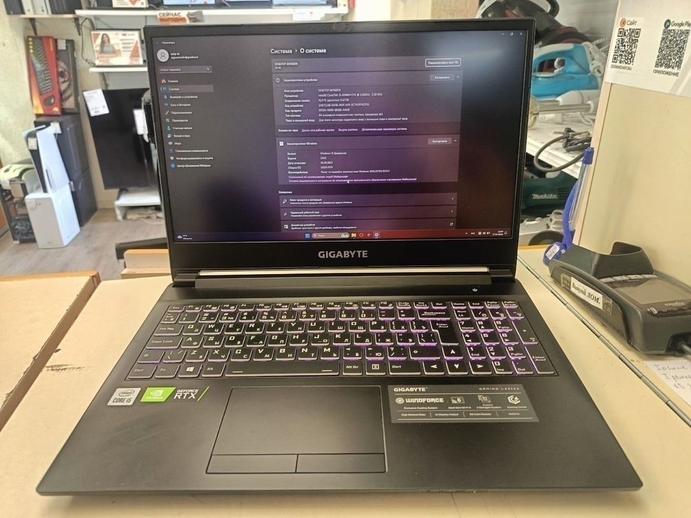 Ноутбук Gigabite Ноутбук gigabyte g5; Core i5-10500H, GeForce RTX 3060, 16 Гб, 512 GB, Нет