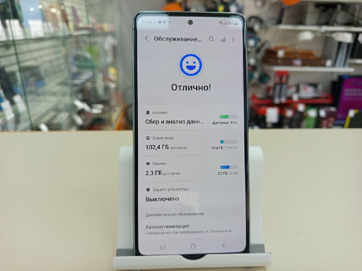 Смартфон Samsung Galaxy S20 FE 6/128