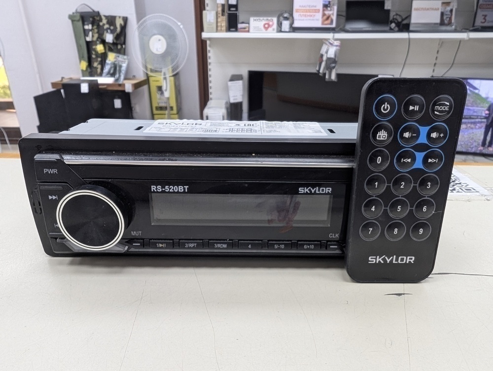 Автомагнитола Skylor AVH-7010
