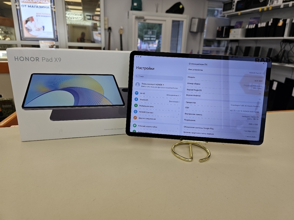 Планшет Honor Pad X9 4/128Gb Wi-Fi
