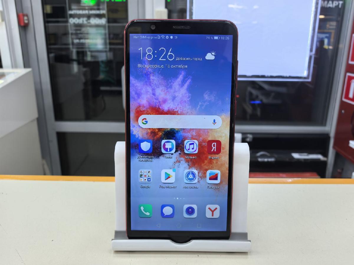 Смартфон Honor 7X 4/64