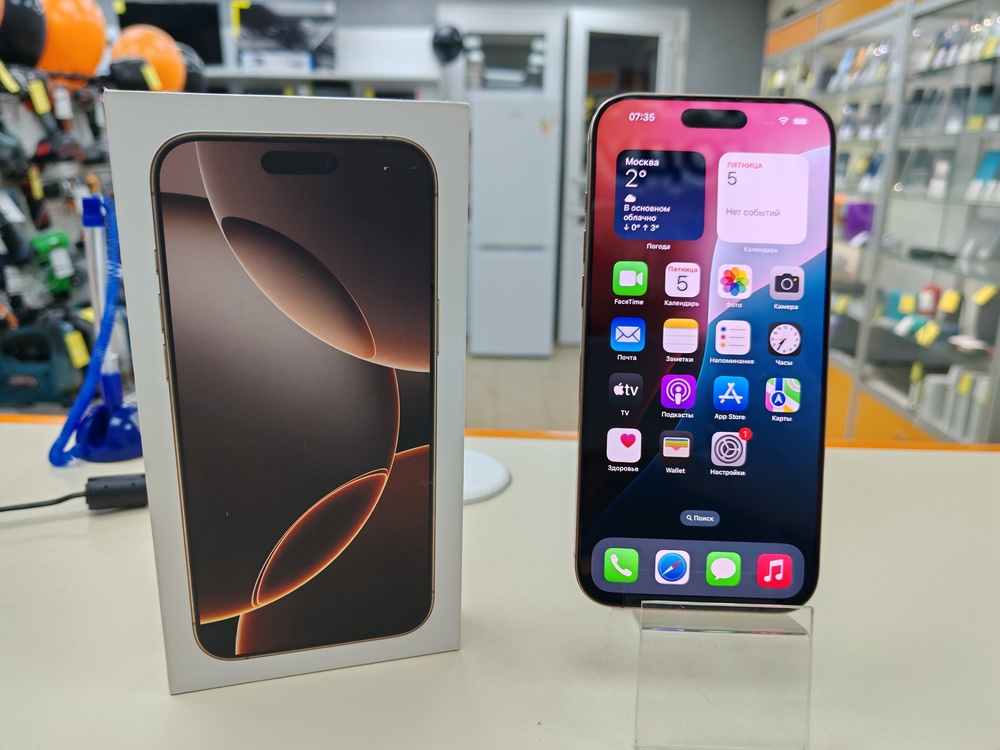 Смартфон Apple Iphone 16 Pro Max 256Gb